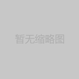 RTO廢氣處理兩塔式、三塔式、旋轉(zhuǎn)式比較